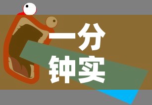 玩家攻略“美猴王房卡哪里有怎么买”获取房卡教程-哔哩哔哩