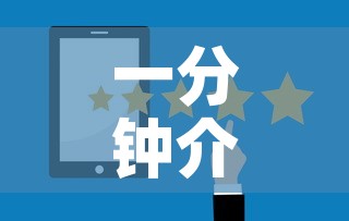 科普一下“微信链接”详细房卡教程