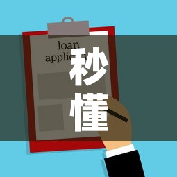 秒懂教程“在哪里买微信炸 金花房卡	”房卡使用教程