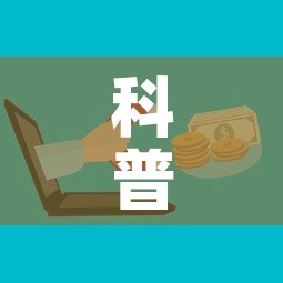 给大家讲解“怎么在微信开炸金花房间跟好友一起玩”购买房卡介绍