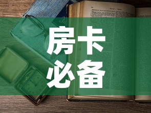【6.7限行太原·太原六日限号】 【6.7限行太原·太原六日限号】