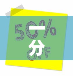 一分钟了解“斗牛房卡在哪购买”购买房卡介绍