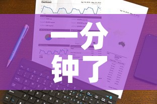 一分钟了解“斗牛房卡在哪购买”购买房卡介绍