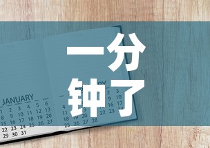 分享实测“微信上怎么斗牛”轻松获取房卡全渠道