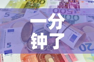 一分钟了解“微信牛牛炸 金花	”房卡怎么购买