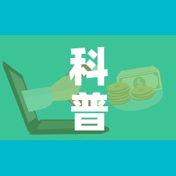 科普一下“微信开金花群房卡到哪里买	”房卡怎么购买