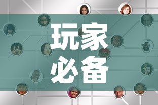 玩家必备教程“在哪里买微信炸 金花房卡”房卡使用教程
