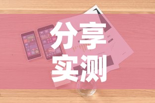 【6.7限行太原·太原六日限号】 【6.7限行太原·太原六日限号】