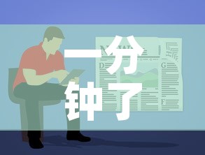 一分钟了解“15元100张房卡代理	”详细房卡教程
