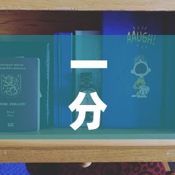 一分钟实测分享“五张牌斗牛牛软件”详细房卡教程