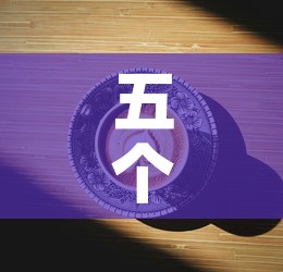 五个九的金价是多少一克›现在五个九的金价是多少钱一克 五个九的金价是多少一克›现在五个九的金价是多少钱一克