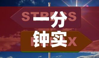 一分钟实测分享“微信上玩炸 金花房卡在哪里搞	”详细房卡怎么购买教程