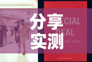 分享实测“正规斗牛房卡哪里买	”房卡怎么购买