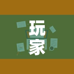 玩家攻略“新二号大厅牛牛房卡”房卡获取方式