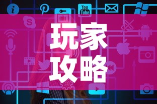 玩家攻略“新二号大厅牛牛房卡	”房卡获取方式