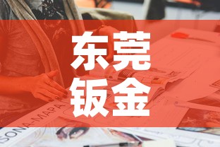 玩家必备教程“链接牛牛房卡购买”详细房卡教程