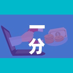 一分钟介绍使用“微信开炸 金花群房卡上哪里充”房卡使用教程