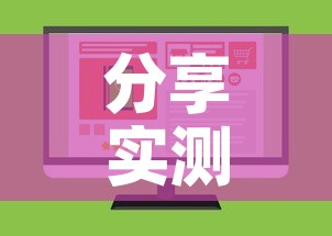 玩家必备教程“链接牛牛房卡购买”详细房卡教程