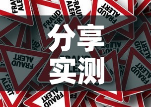 【算牌器,算牌器手机端怎么实现】 【算牌器,算牌器手机端怎么实现】