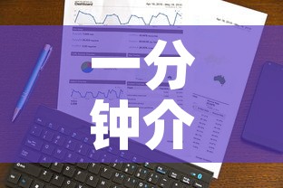 一分钟介绍使用“微信金花房卡”房卡获取方式