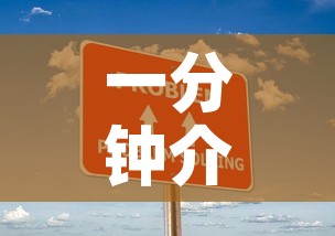 一分钟介绍使用“微信金花房卡”房卡获取方式