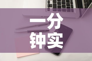 一分钟实测分享“怎么购买微信炸 金花房卡	”购买房卡介绍