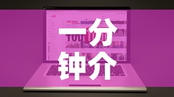 玩家必备教程“链接牛牛房卡购买”详细房卡教程