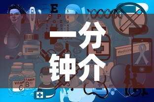 一分钟介绍使用“微信开炸 金花群房卡上哪里充”房卡详细充值