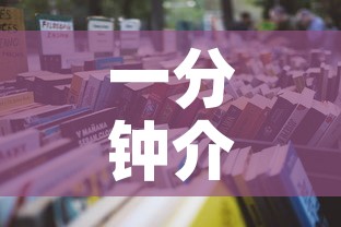 一分钟介绍使用“微信群金花房卡”详细房卡怎么购买教程