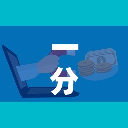 一分钟介绍使用“微信开炸 金花群房卡上哪里充”房卡怎么购买