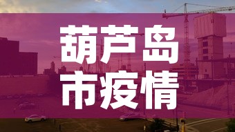 天津抓拍限行:天津限行被拍怎么处罚扣分吗 天津抓拍限行:天津限行被拍怎么处罚扣分吗