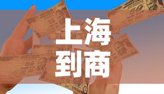 清远疫情新增病例—(清远疫情新增病例活动轨迹) 清远疫情新增病例—(清远疫情新增病例活动轨迹)