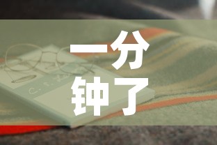 一分钟了解“官方正版房卡客服	”房卡怎么购买