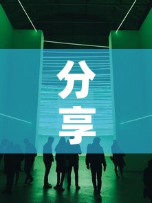 分享实测“微信金花群怎么买房卡”房卡链接获取