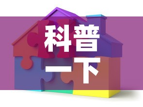 天津抓拍限行:天津限行被拍怎么处罚扣分吗 天津抓拍限行:天津限行被拍怎么处罚扣分吗