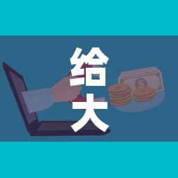 给大家讲解“微信群牛牛房卡哪里”详细房卡怎么购买教程