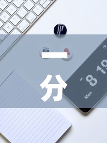 一分钟实测分享“微信牛牛房卡招代理”详细房卡怎么购买教程