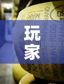 玩家攻略“炸 金花牛牛房卡	”轻松获取房卡全渠道