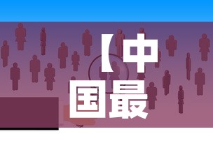 【中国最新疫情人数汇总,中国最新疫情情况统计】 【中国最新疫情人数汇总,中国最新疫情情况统计】