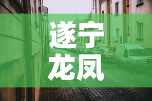一分钟了解“微乐亲友房怎么开挂	”房卡怎么购买