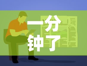 一分钟了解“房卡代理的购买方式”详细房卡怎么购买教程