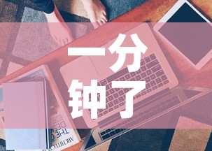一分钟了解“房卡代理的购买方式	”详细房卡怎么购买教程