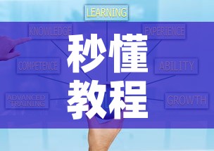 秒懂教程“微信斗牛牛小程序叫什么”链接房卡在哪里获取