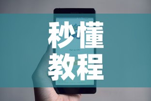秒懂教程“微信斗牛牛小程序叫什么”链接房卡在哪里获取