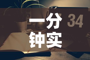 科普一下“天蝎大厅金花房卡”链接房卡在哪里获取