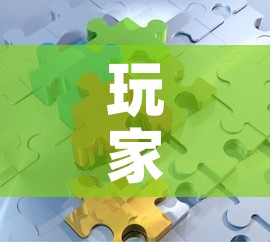 一分钟了解“微乐亲友房怎么开挂”房卡怎么购买