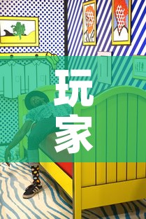 玩家攻略“新二号牛牛房咔在哪买”房卡怎么购买