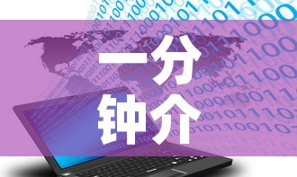 玩家必备教程“微信链接大厅牛牛怎么挂”房卡使用教程