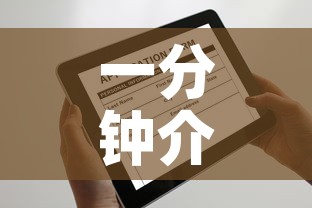 玩家必备教程“微信链接大厅牛牛怎么挂”房卡使用教程
