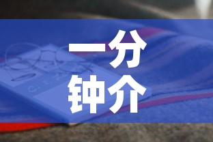 一分钟了解“微信开金花群怎么买房卡”链接房卡在哪里获取